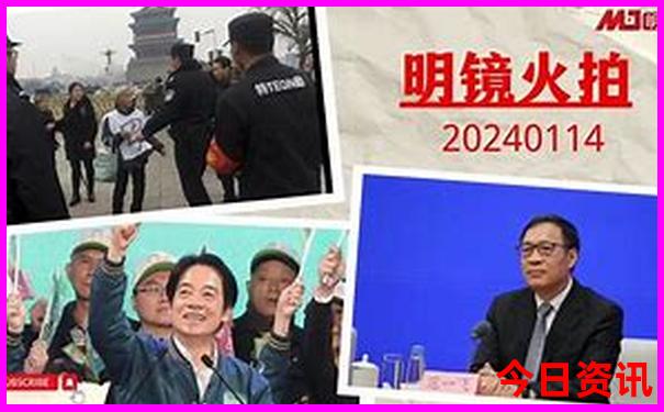 突尼斯旅游攻略必去景点