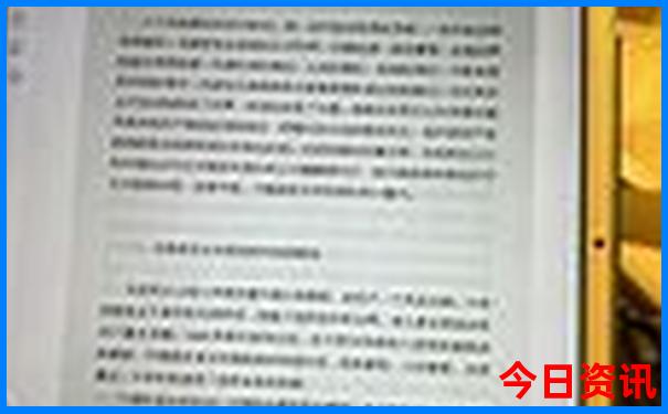 暑假最好去哪里玩