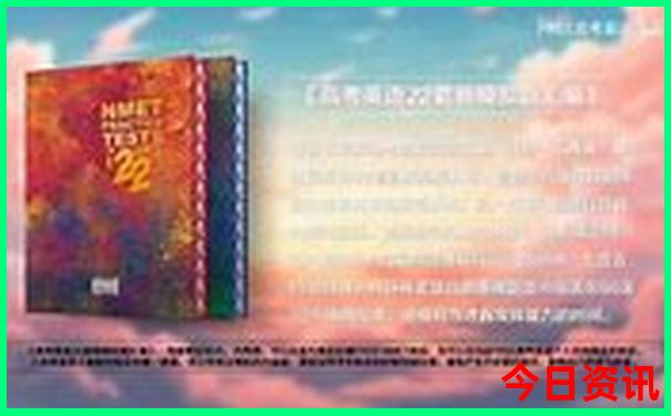 热天避暑去哪旅游